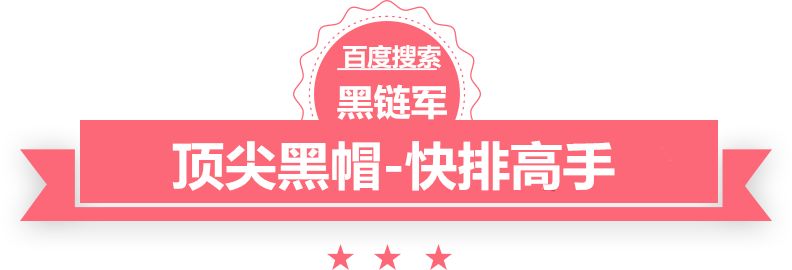 澳门最准的资料免费公开tpe胶粒